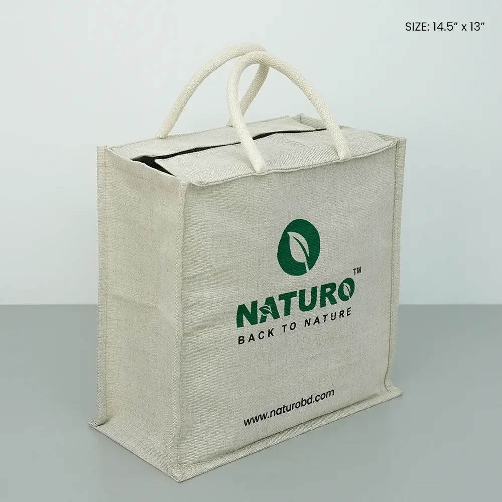 জুট ব্যাগ মিডিয়াম | Jute Bag Medium